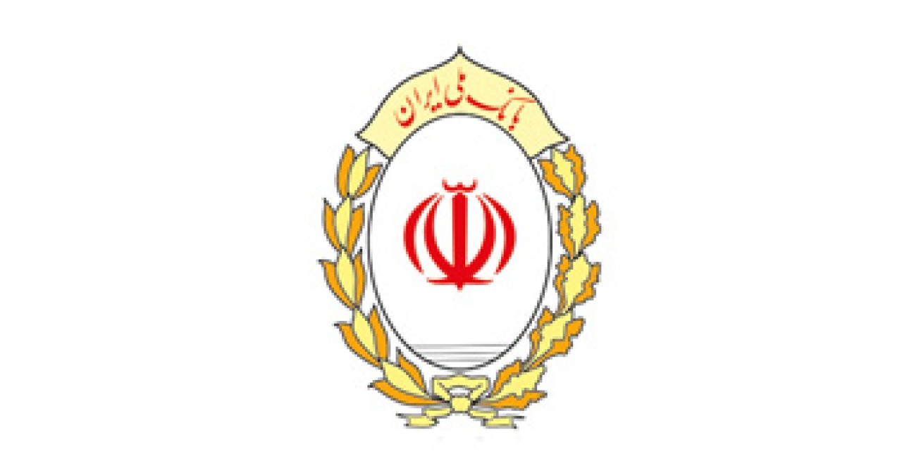 نظرسنجی بانک ملی ایران به مناسبت 97مین سالروز تاسیس؛ ما را در خدمترسانی بهتر یاری کنید نظرسنجی بانک ملی ایران به مناسبت 97مین سالروز تاسیس؛ ما را در خدمترسانی بهتر یاری کنید